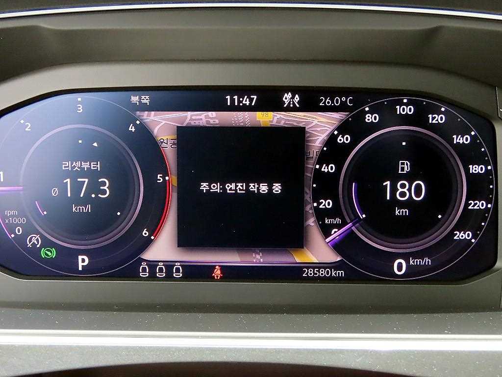 Volkswagen Tiguan — photo 09