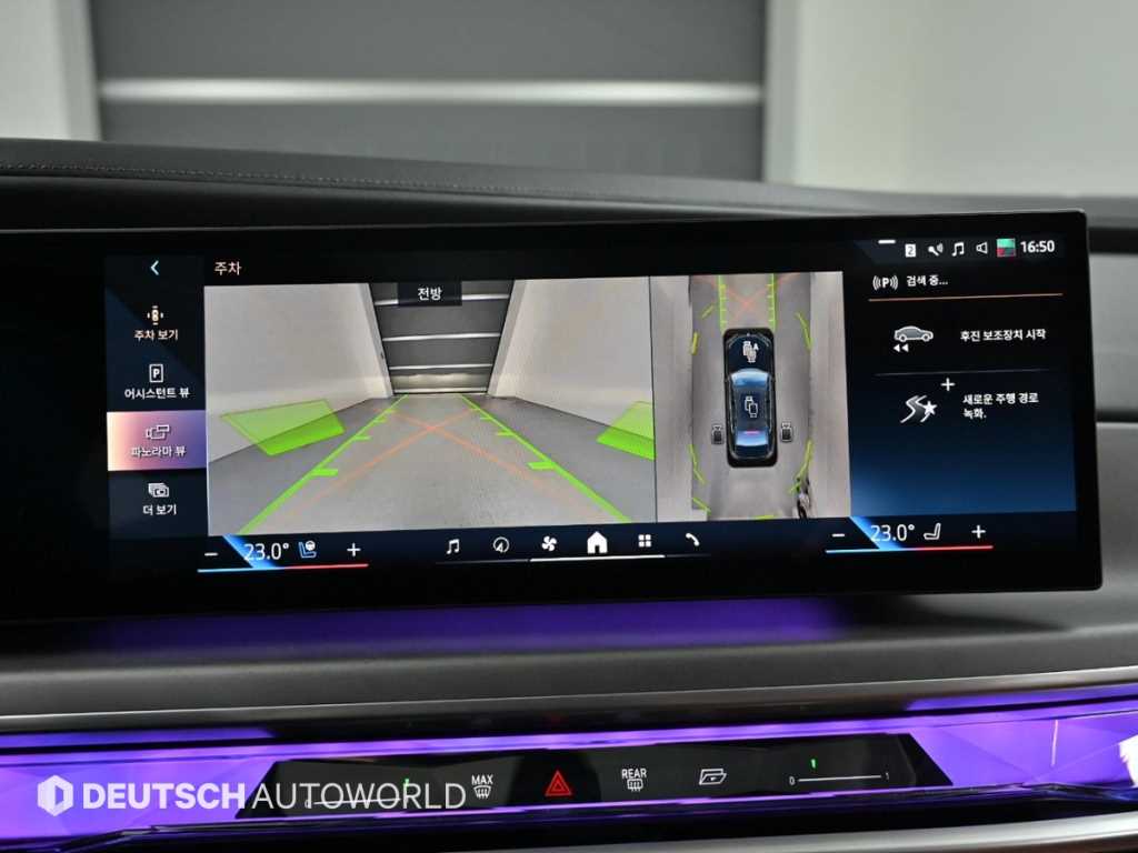 BMW 7-Series — photo 15