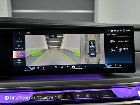 BMW 7-Series — photo 15