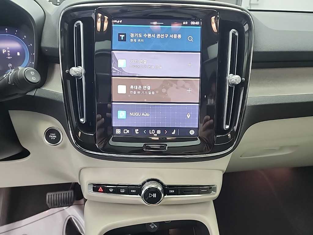 Volvo XC40 — photo 10