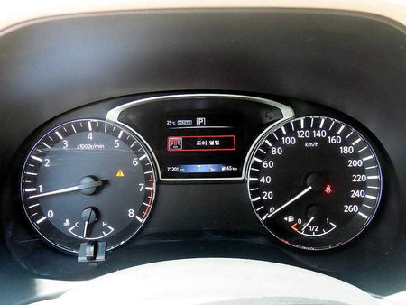 Nissan Pathfinder — photo 09