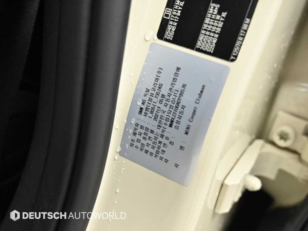 Mini Clubman — photo 20