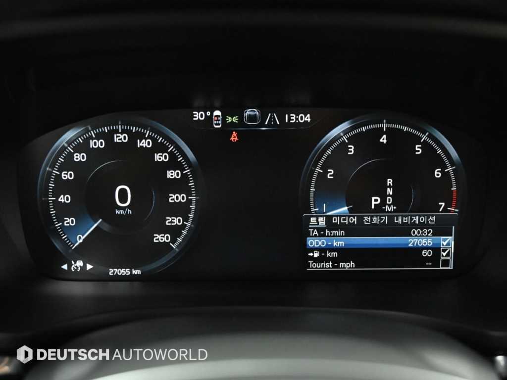 Volvo V60 — photo 08