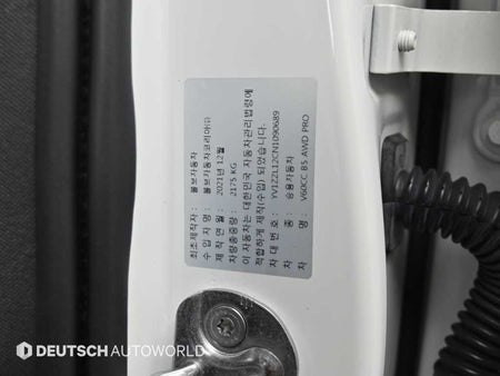 Volvo V60 — photo 20