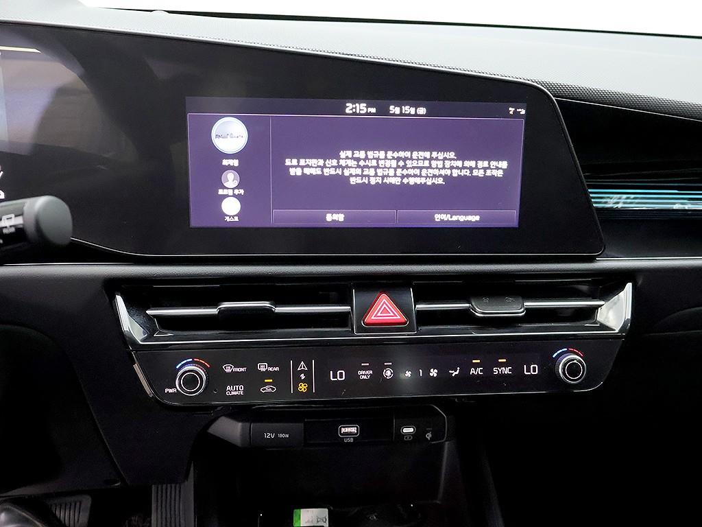 Kia Niro — photo 09
