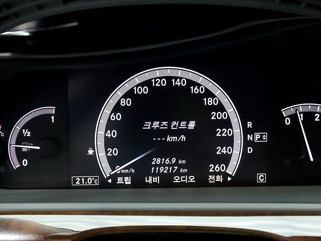 Mercedes-Benz S-Class — photo 06