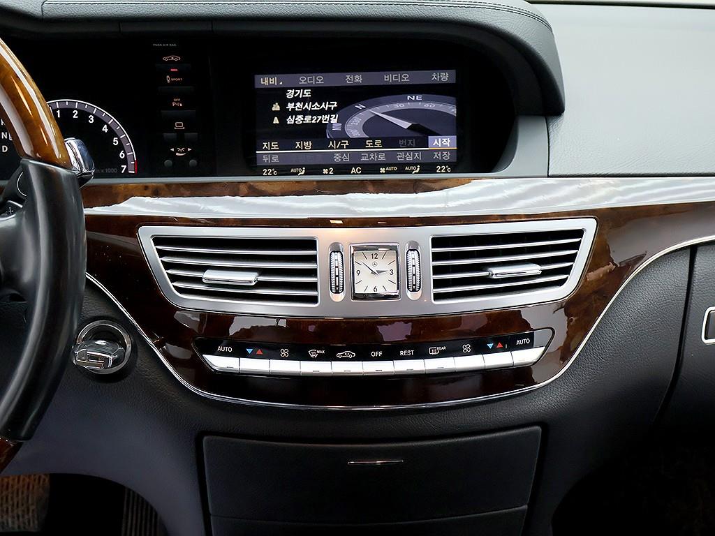 Mercedes-Benz S-Class — photo 09