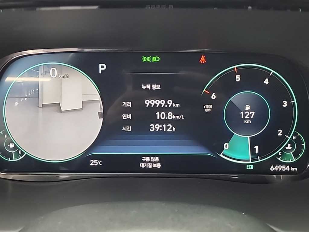 Hyundai Palisade — photo 06