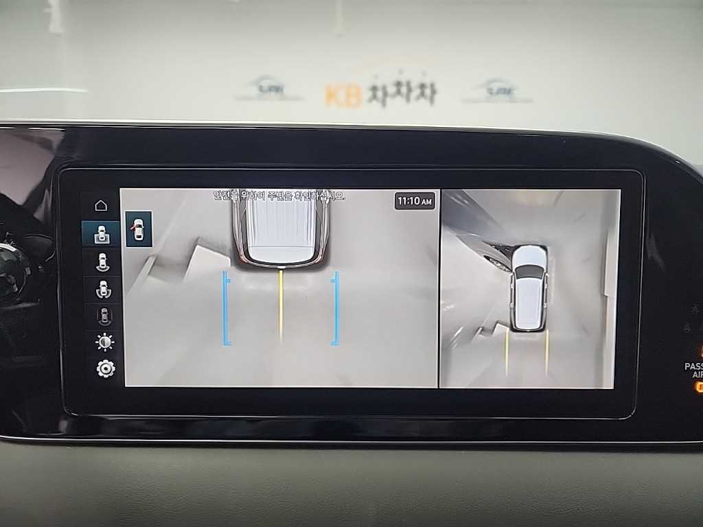 Hyundai Palisade — photo 15