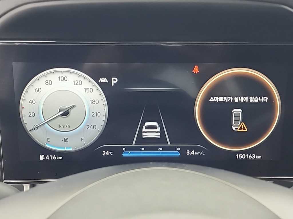 Hyundai Avante — photo 06
