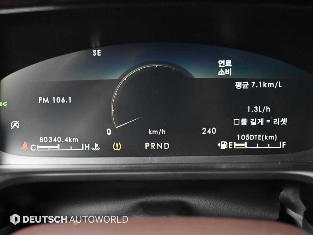 Lincoln Aviator — photo 08