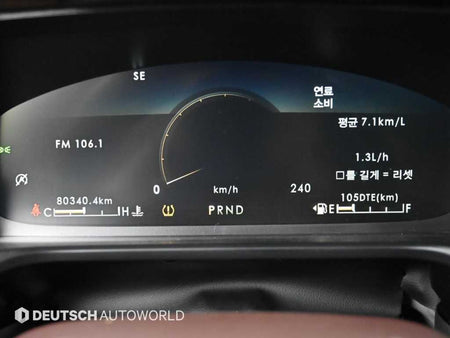 Lincoln Aviator — photo 08