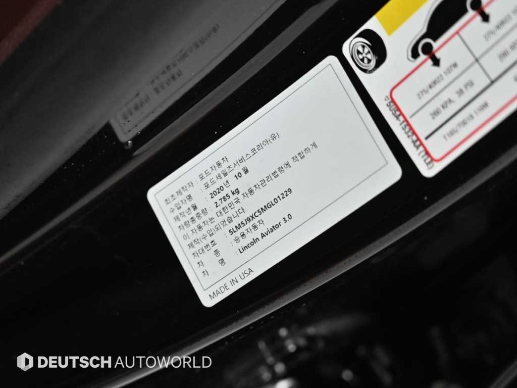 Lincoln Aviator — photo 20