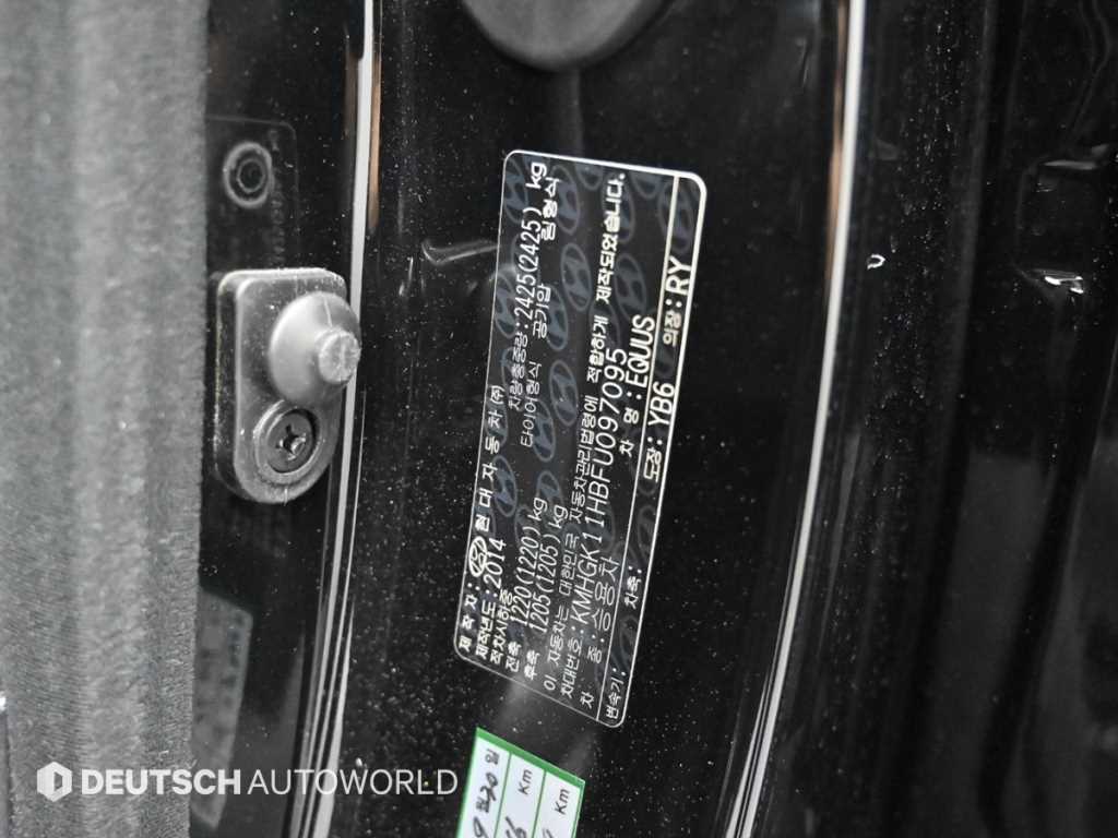 Hyundai Equus — photo 20
