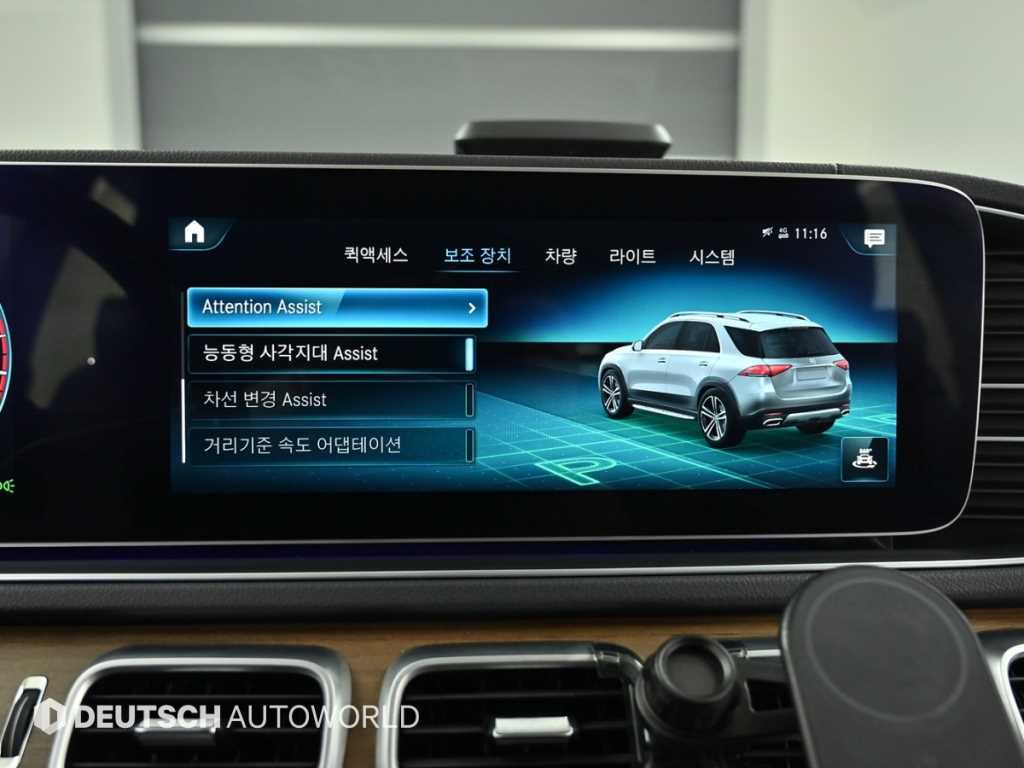 Mercedes-Benz GLE-Class — photo 17