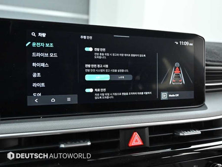 Kia K5 — photo 17