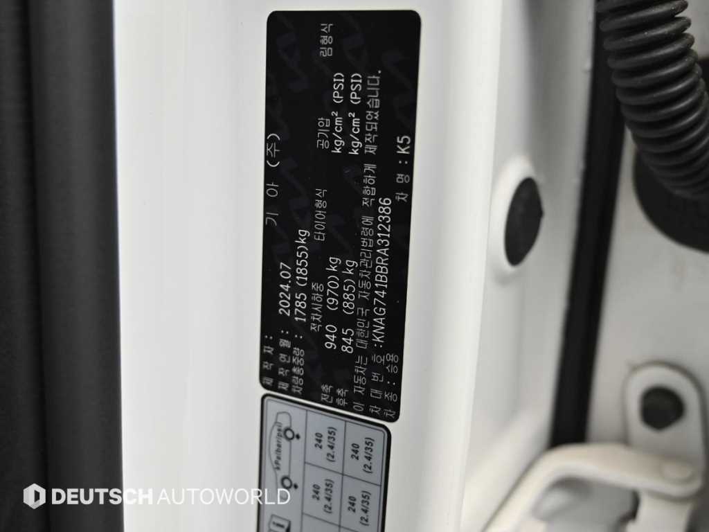 Kia K5 — photo 20