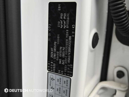 Kia K5 — photo 20