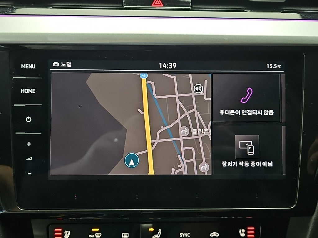 Volkswagen Arteon — photo 15