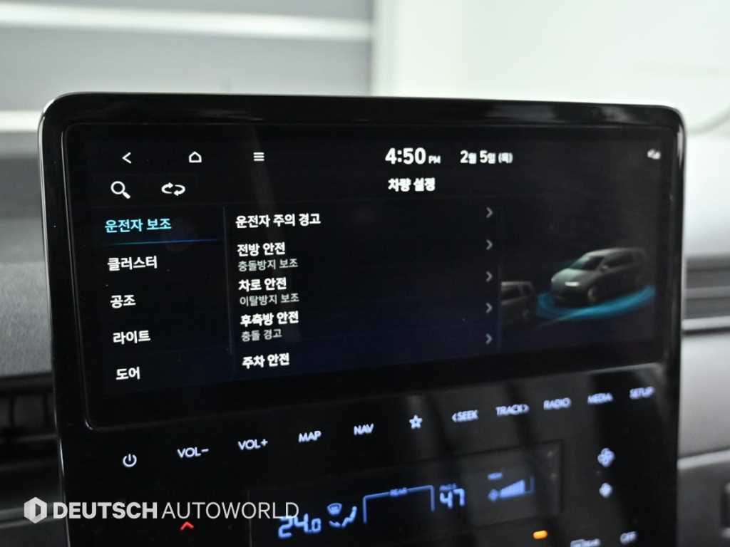 Hyundai Staria — photo 17