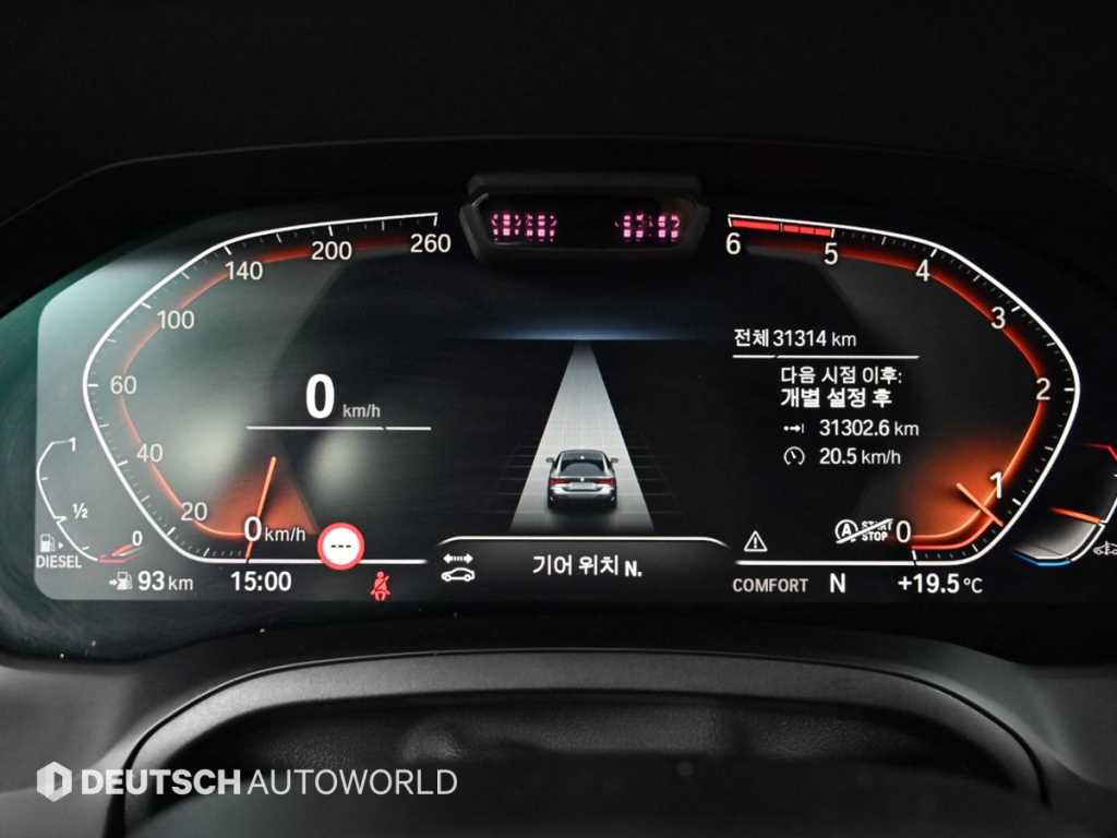 BMW 4-Series — photo 08