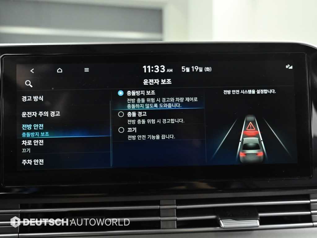 Hyundai Grandeur — photo 17