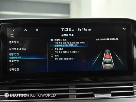 Hyundai Grandeur — photo 17