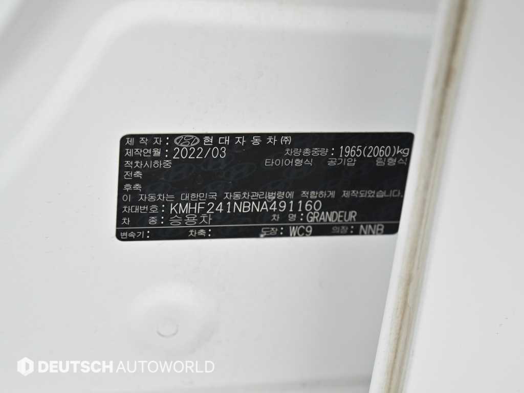 Hyundai Grandeur — photo 20