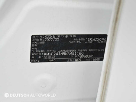 Hyundai Grandeur — photo 20