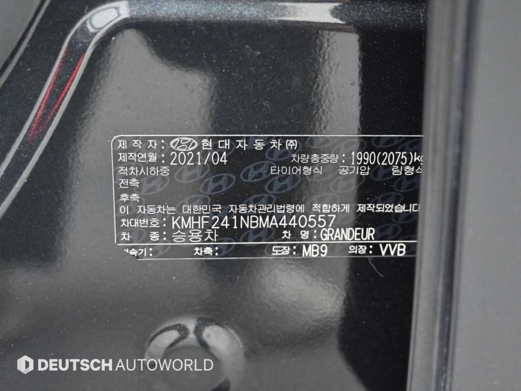 Hyundai Grandeur — photo 20