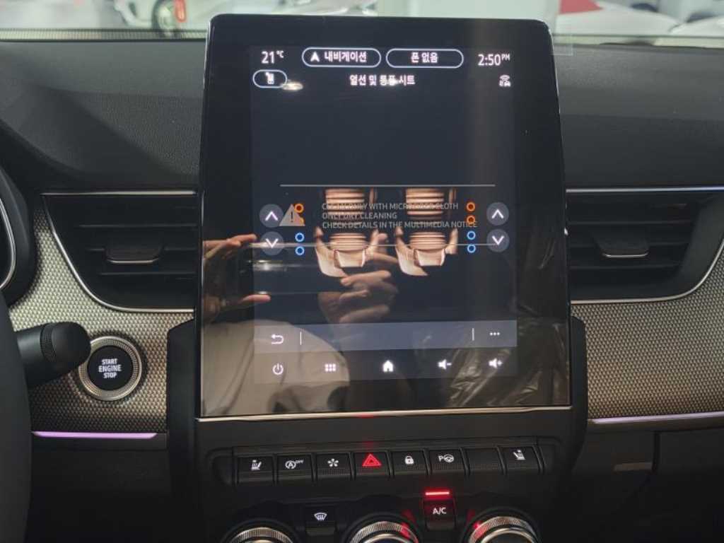 RENAULT Arkana — photo 12