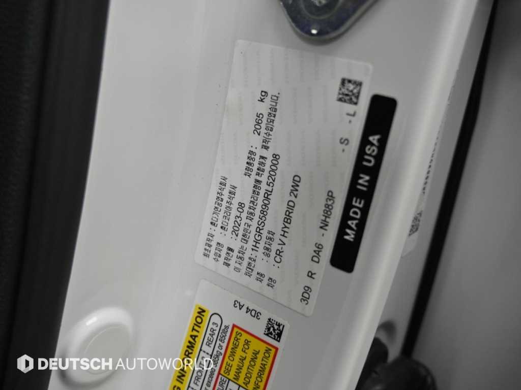 Honda CR-V — photo 20