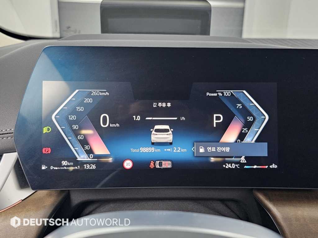 BMW 2-Series — photo 08