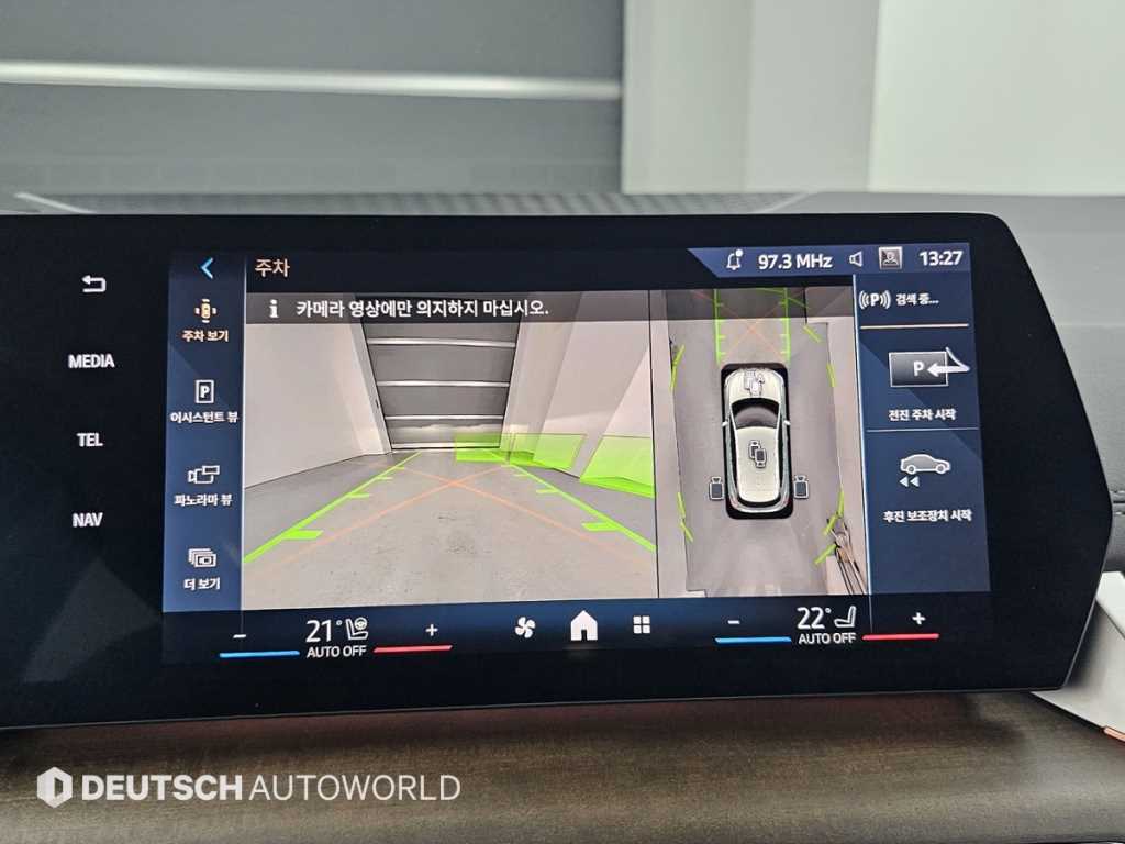 BMW 2-Series — photo 15