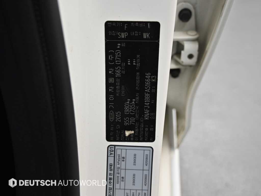 Kia K3 — photo 20