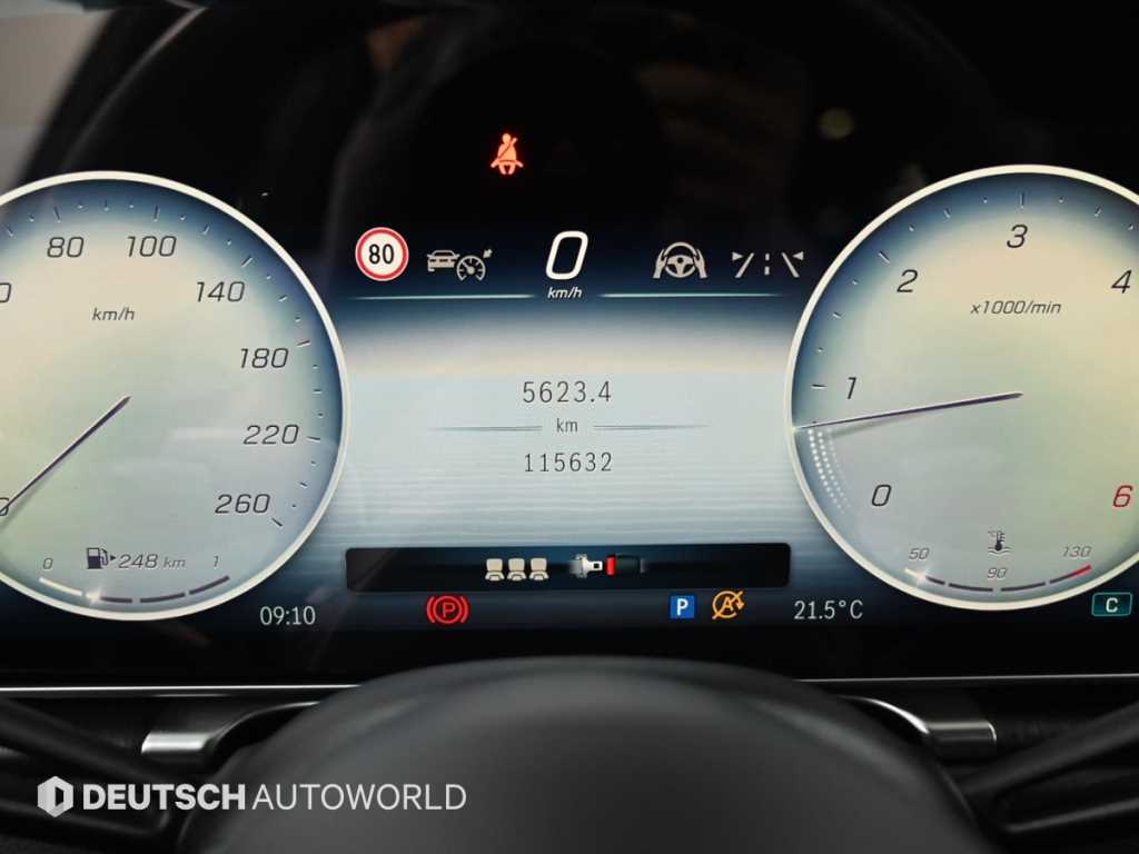 Mercedes-Benz S-Class — photo 08