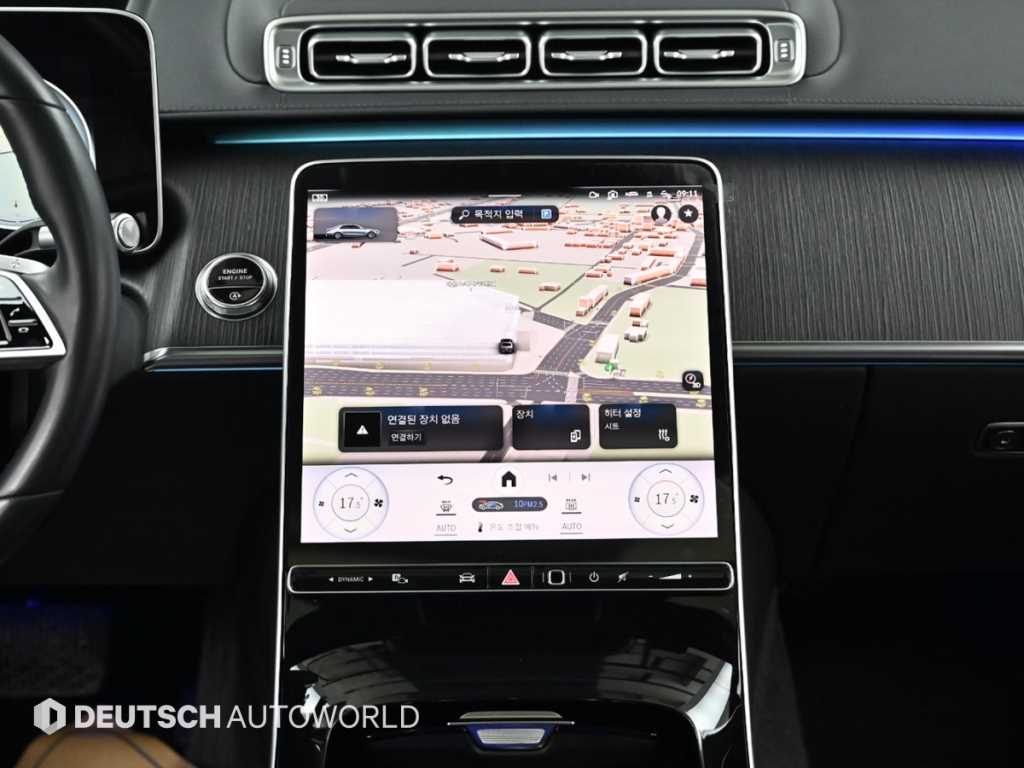 Mercedes-Benz S-Class — photo 14