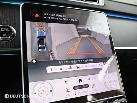 Mercedes-Benz S-Class — photo 15