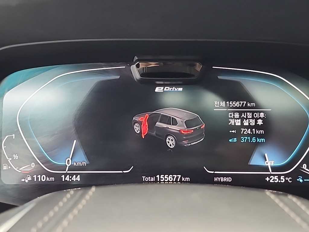 BMW X5 — photo 06