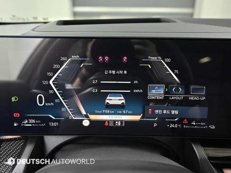 BMW 5-Series — photo 08