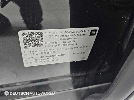 Cadillac XT6 — photo 20