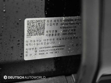 Cadillac Escalade — photo 20