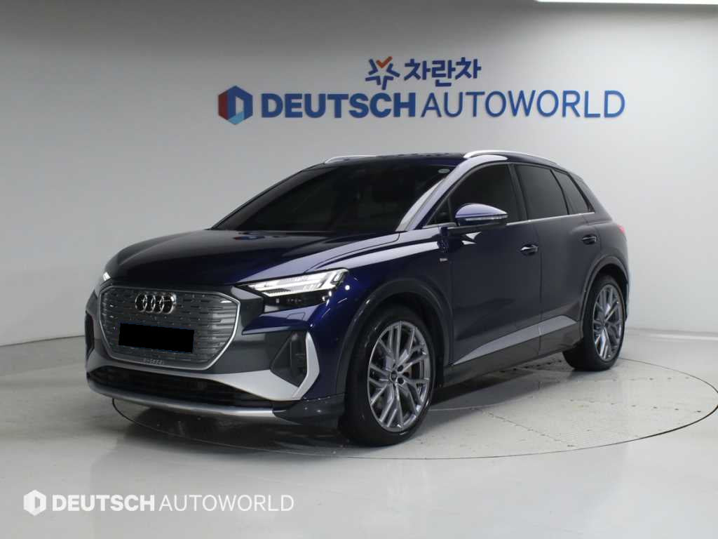 Audi Q4 e-tron — photo 01