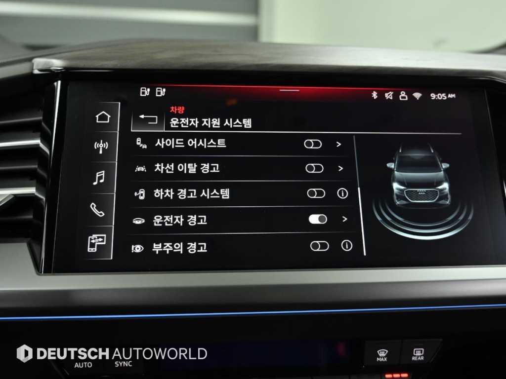 Audi Q4 e-tron — photo 16