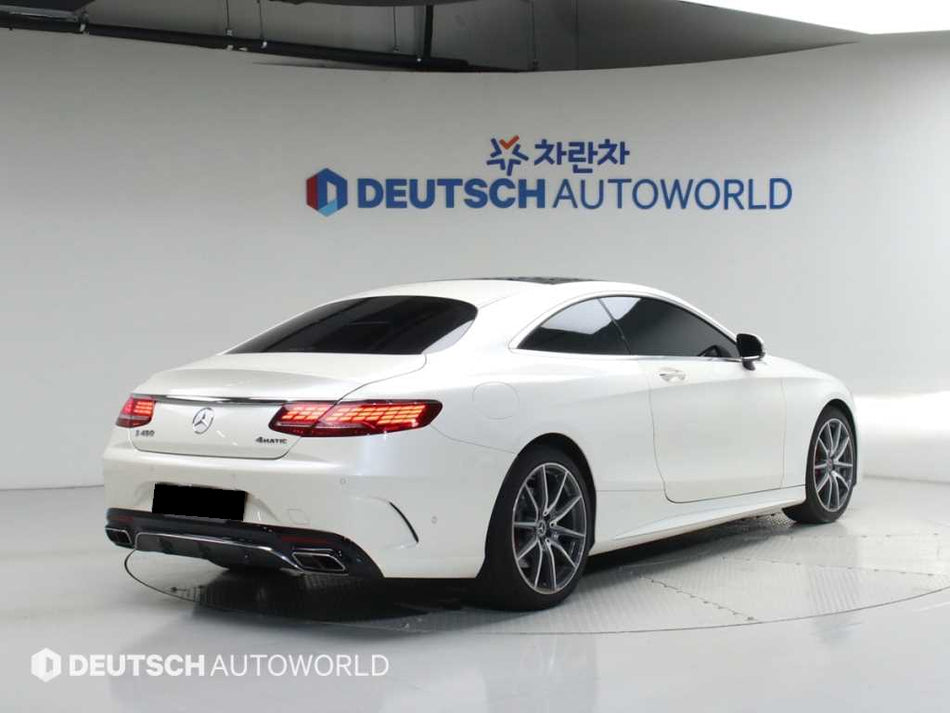 Mercedes-Benz S-Class — photo 02
