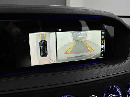 Mercedes-Benz S-Class — photo 14