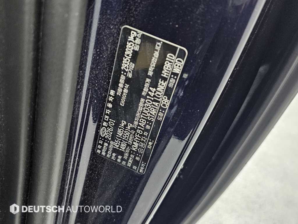 Hyundai Staria — photo 20