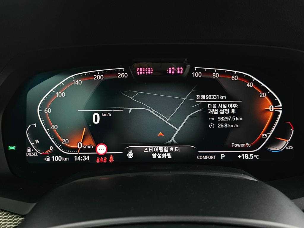 BMW X5 — photo 10