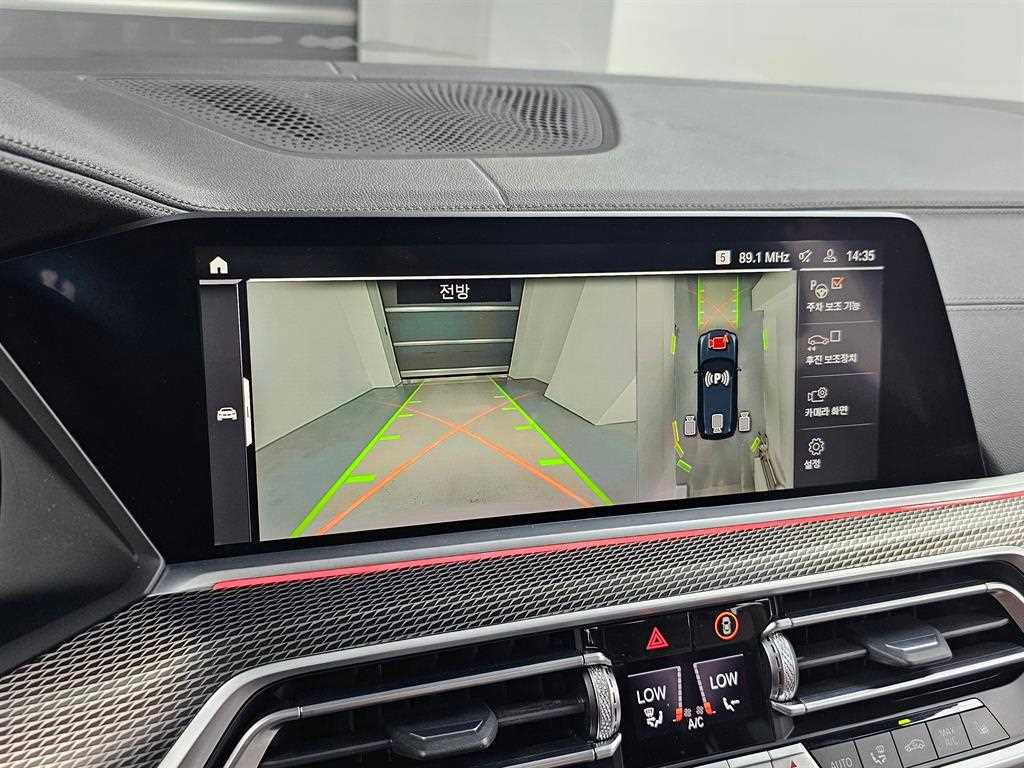 BMW X5 — photo 11
