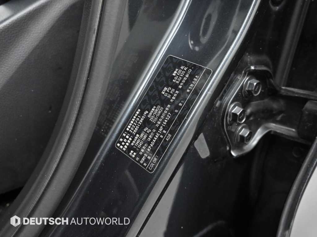 KGM Rexton — photo 20
